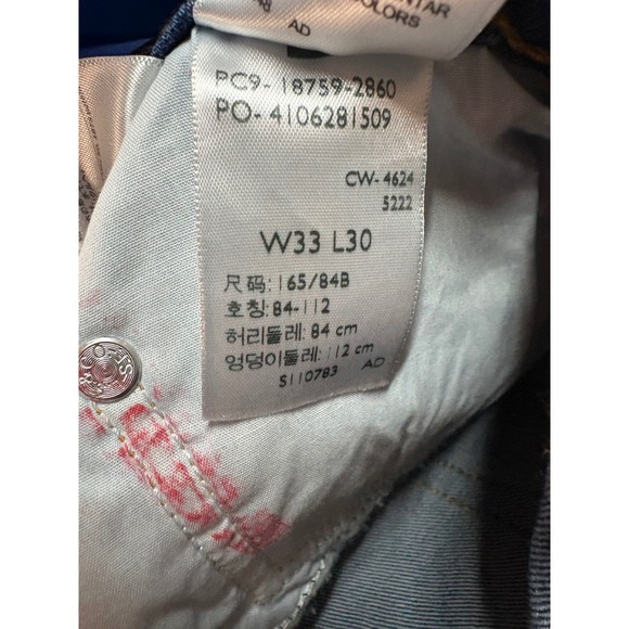 Levis 725 High Rise Bootcut Jeans Dark Wash Blue Denim 33x30 NWT 18759-2860 - Picture 4 of 11